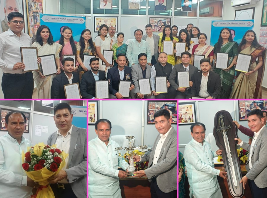 स्वास्थ्य मंत्री डॉ. धन सिंह रावत ने 18 नवचयनित औषधि निरीक्षकों को सौंपे नियुक्ति पत्र