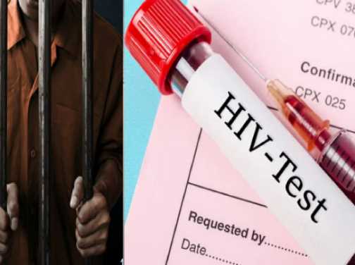 15 prisoners in Haridwar jail are HIV positive, shifted to different barracks