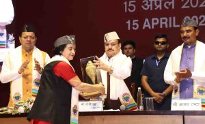 Photo of pioneeradmin