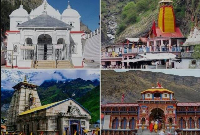 28 अप्रैल से ऑफलाइन पंजीकरण शुरू, अब तक 21 लाख तीर्थयात्रियों ने कराया रजिस्ट्रेशन