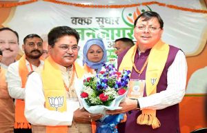 Photo of pioneeradmin