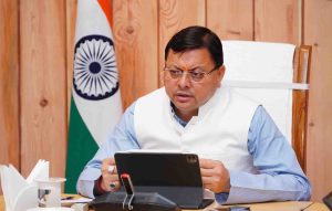 Photo of pioneeradmin