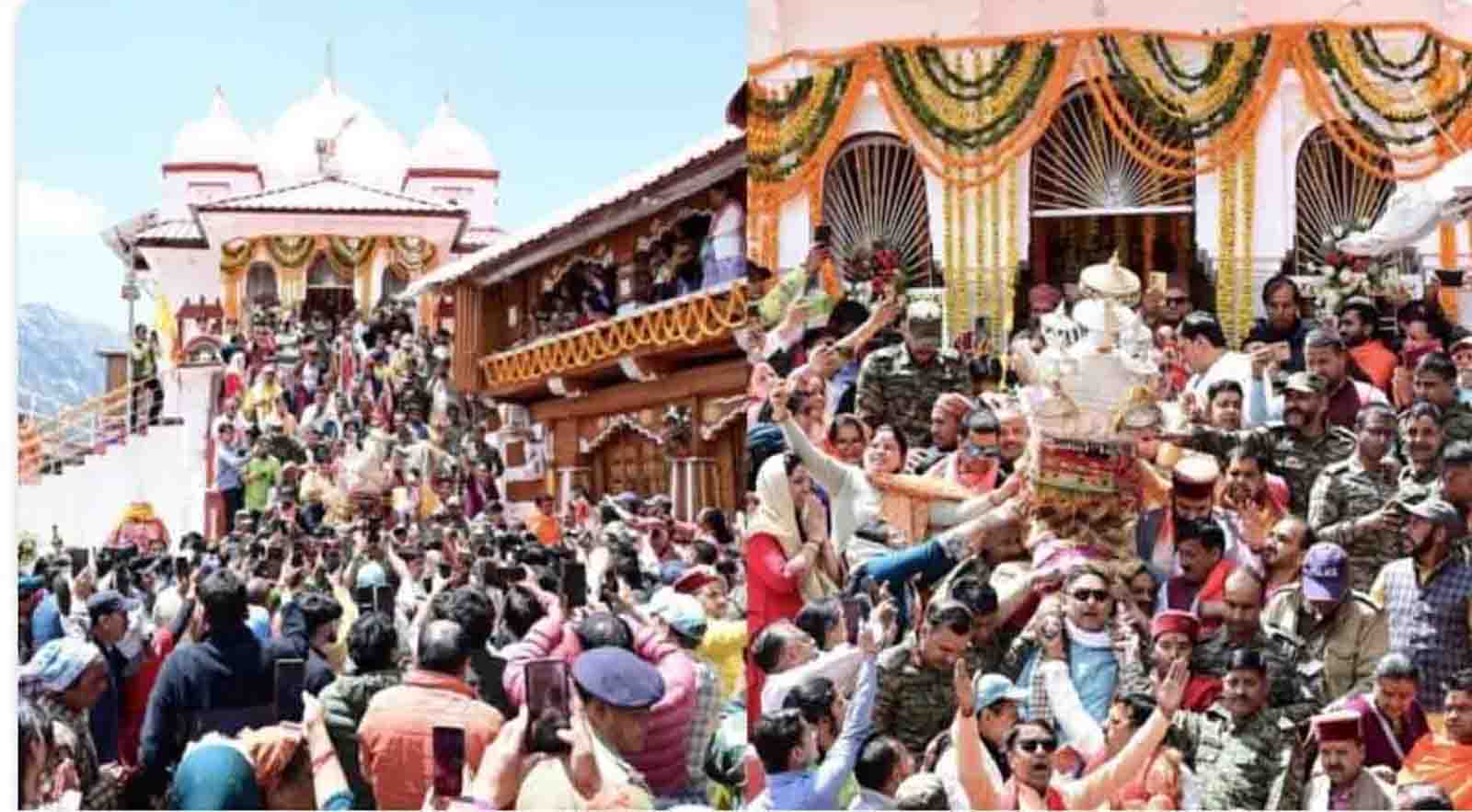 Photo of pioneeradmin