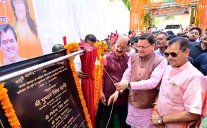 Photo of pioneeradmin