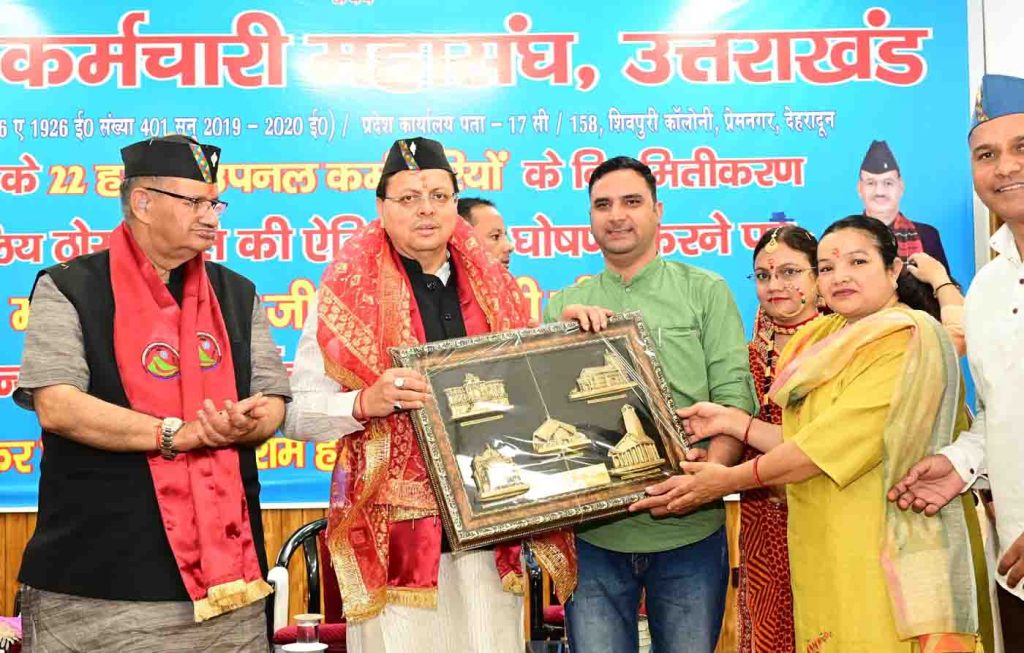 Photo of pioneeradmin