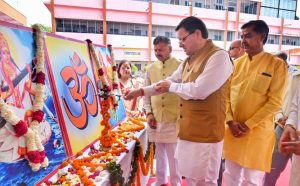 Photo of pioneeradmin