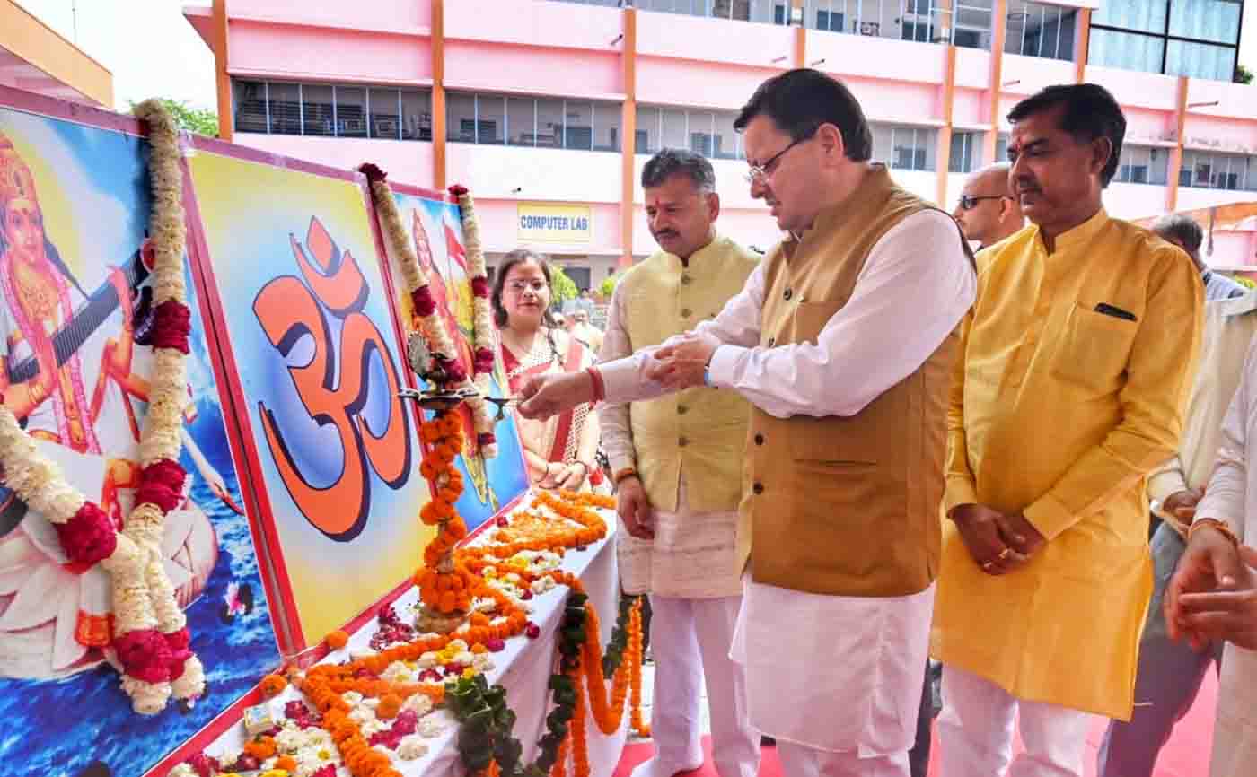 Photo of pioneeradmin