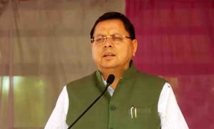 Photo of pioneeradmin