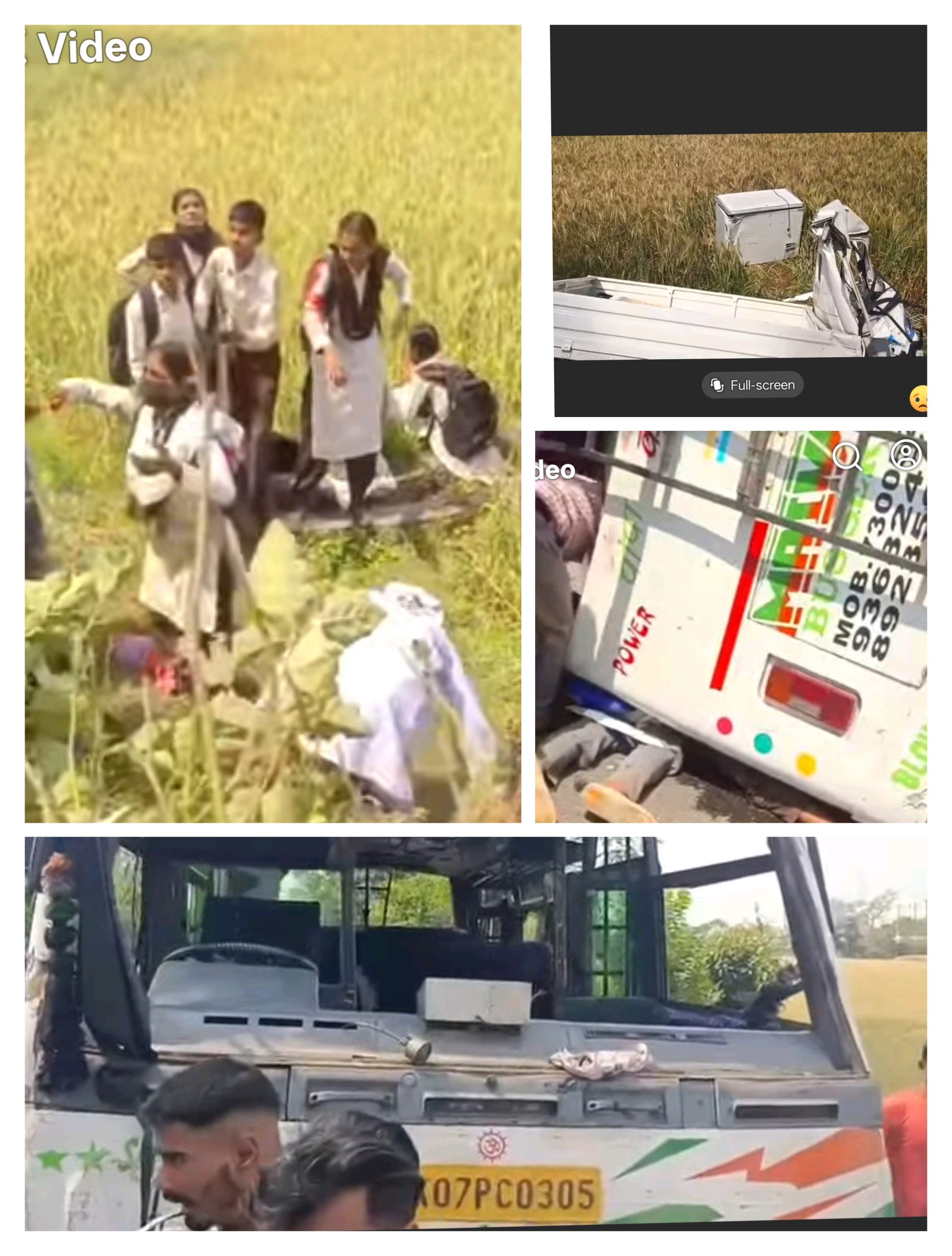 खूनी सोमवार : देहरादून शिमला बाईपास सिघंनीवाल में टेम्पो और