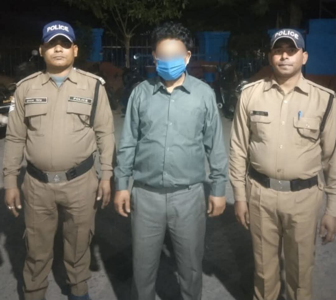 गोपेश्वर (जनपद चमोली): निजी स्कूल के शिक्षक ने की नाबालिक