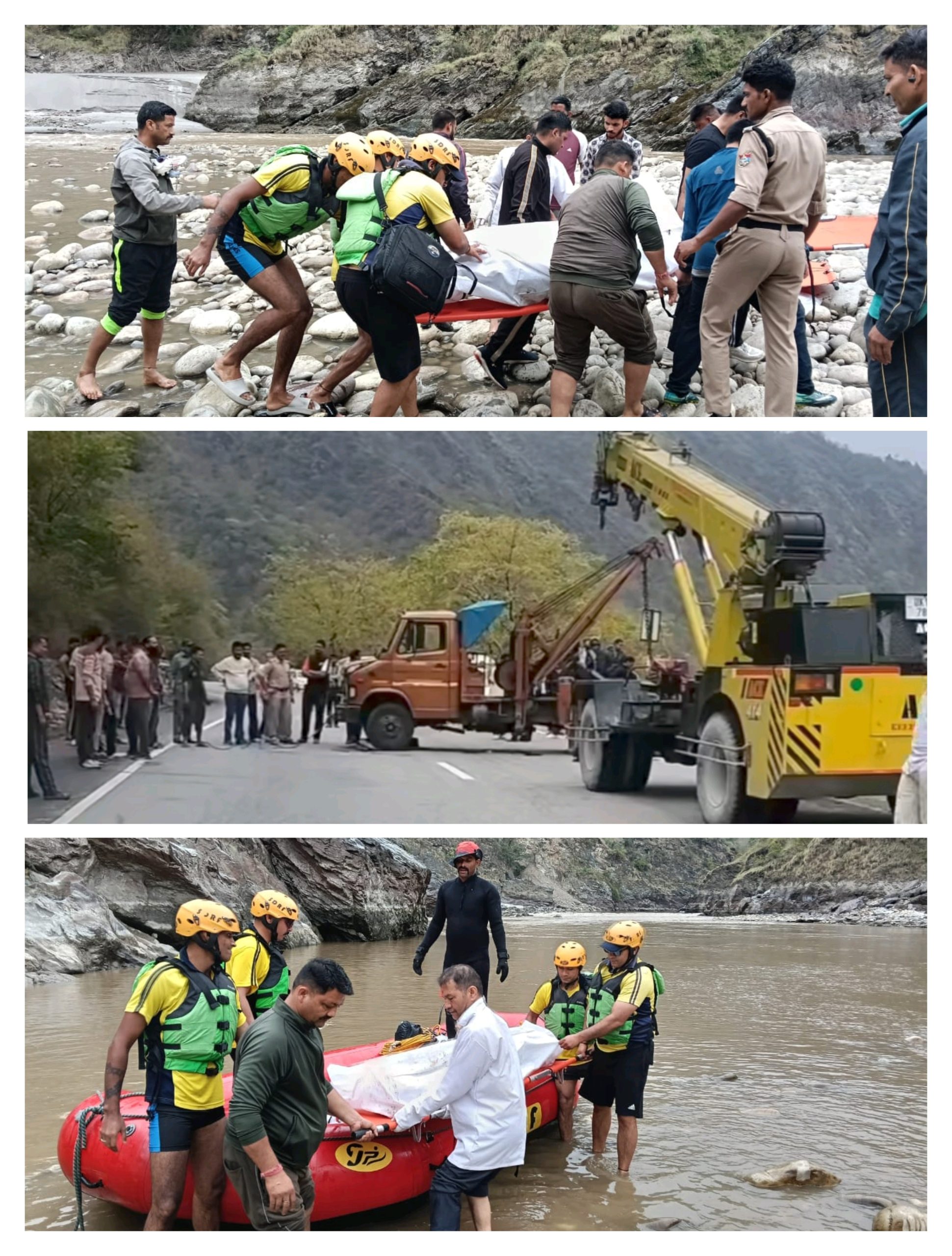 देवप्रयाग थार दुर्घटना :एक ही परिवार के पांच व्यक्ति के