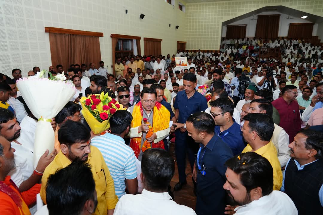 नहीं बदलेगा अब मियांवाला का नाम, जनता के विरोध के