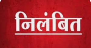 श्री गुरू राम राय पब्लिक स्कूल, ईसी रोड़, देहरादून स्कूल