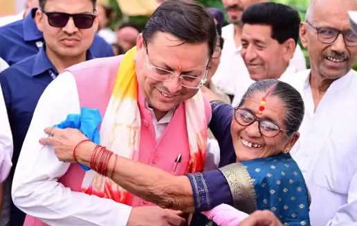 Scheme for women in Uttarakhand: Loan of Rs 2 lakh to start a business.. Rs 1.5 lakh will be waived off