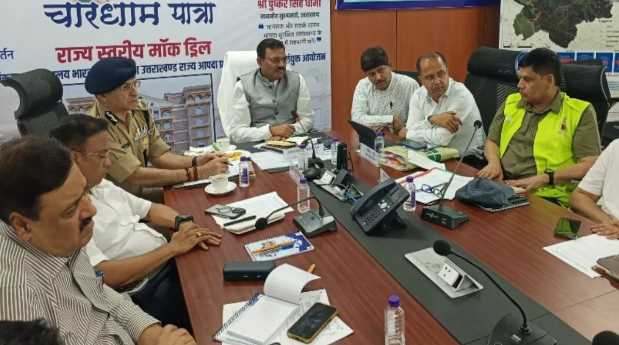 Uttarakhand government is ready to deal with cyber war, Chief Secretary emphasized on disaster management