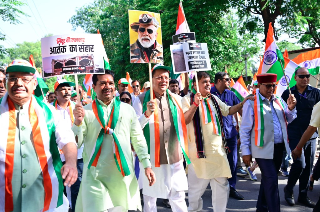 मुख्यमंत्री धामी के नेतृत्व में “तिरंगा शौर्य सम्मान यात्रा” का किया गया भव्य आयोजन