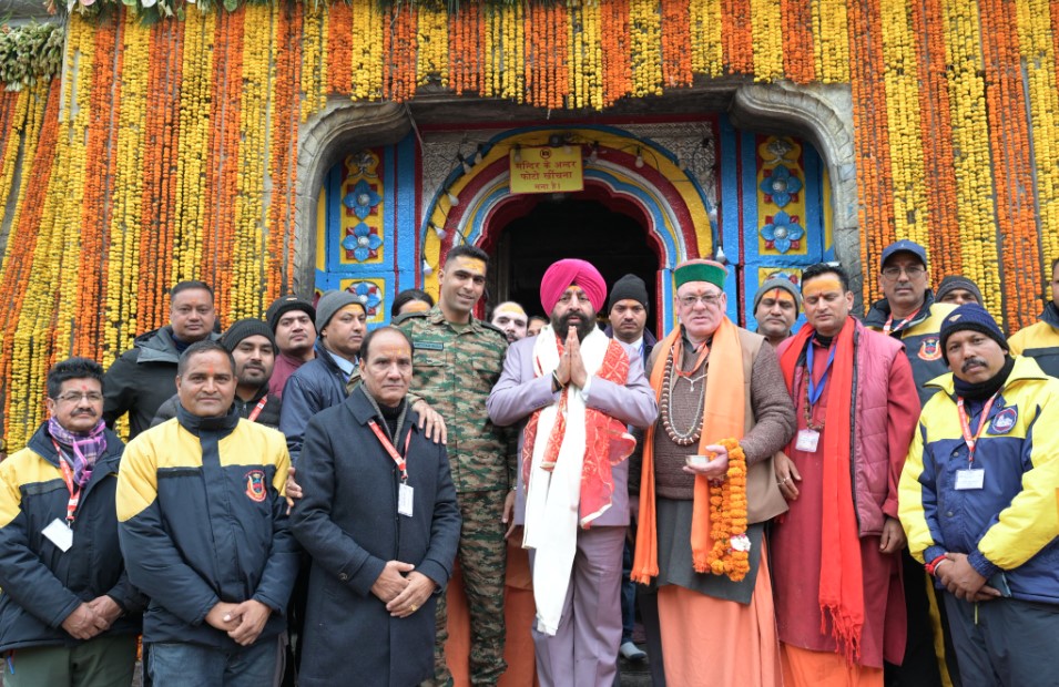 राज्यपाल लेफ्टिनेंट जनरल गुरमीत सिंह ने किए बाबा केदारनाथ के दर्शन, विशेष पूजा कर विश्व कल्याण की करी कामना