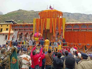 Photo of pioneeradmin