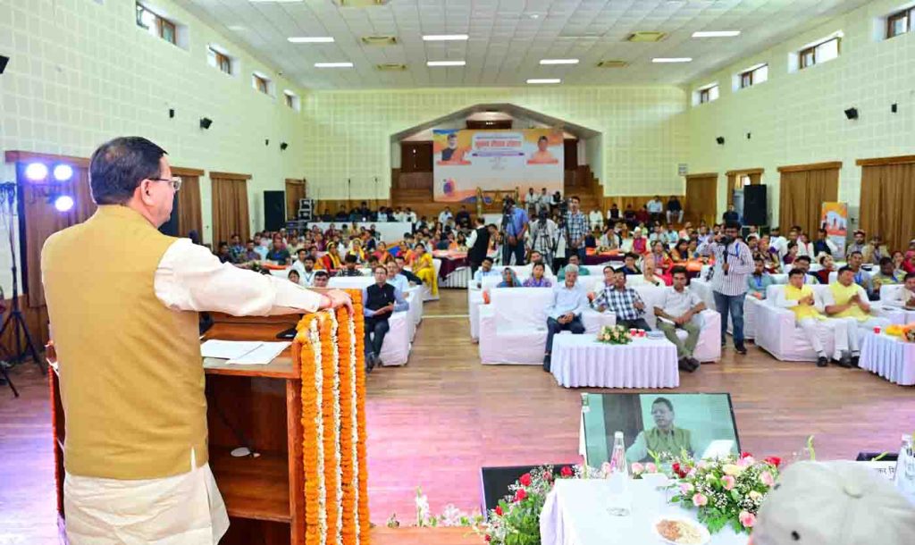 Photo of pioneeradmin