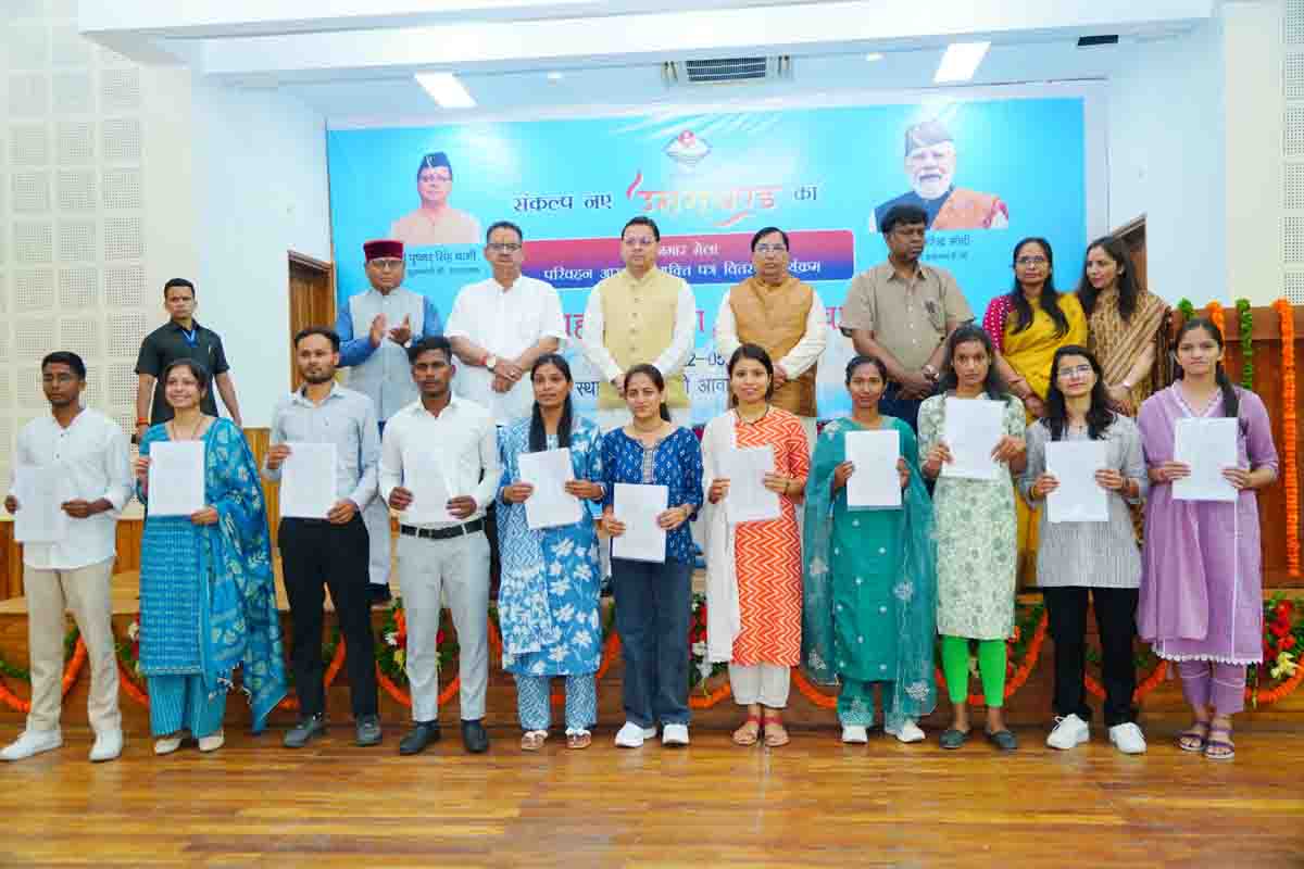 Photo of pioneeradmin