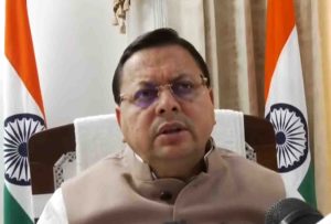 Photo of pioneeradmin