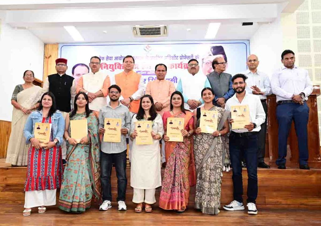 Photo of pioneeradmin