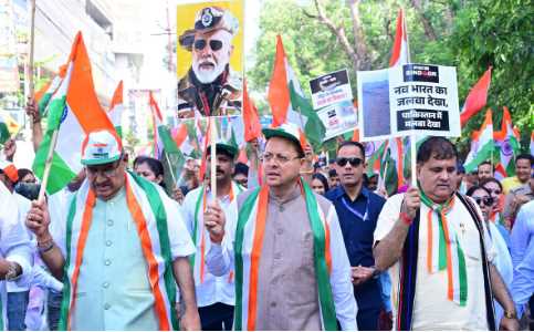 CM Dhami roared with the Tiranga Yatra in Uttarakhand, said- now the enemies will get a befitting reply