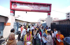 एसजीआरआर एजुकेशन मिशन की शिक्षक चयन प्रक्रिया में उत्तर भारत