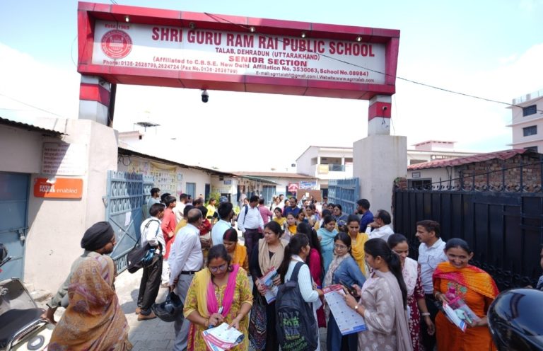 एसजीआरआर एजुकेशन मिशन की शिक्षक चयन प्रक्रिया में उत्तर भारत