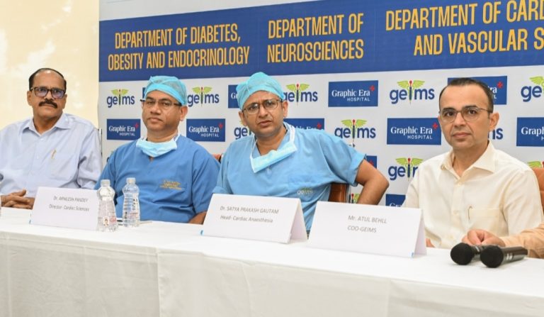 ग्राफिक एरा में दुर्लभ मामले में उपचार का नया कीर्तिमान