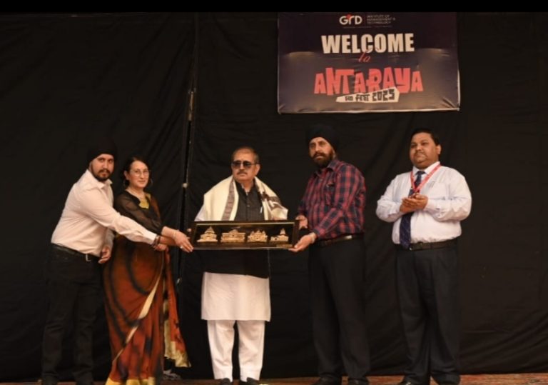 जी. आर. डी. कॉलेज में अंतरया-2025 का धूम धाम से