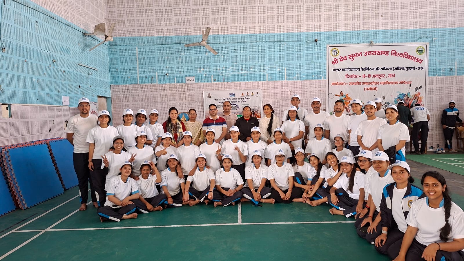 नमामि गंगे अभियान के अंतर्गत तीन दिवसीय योग शिविर का