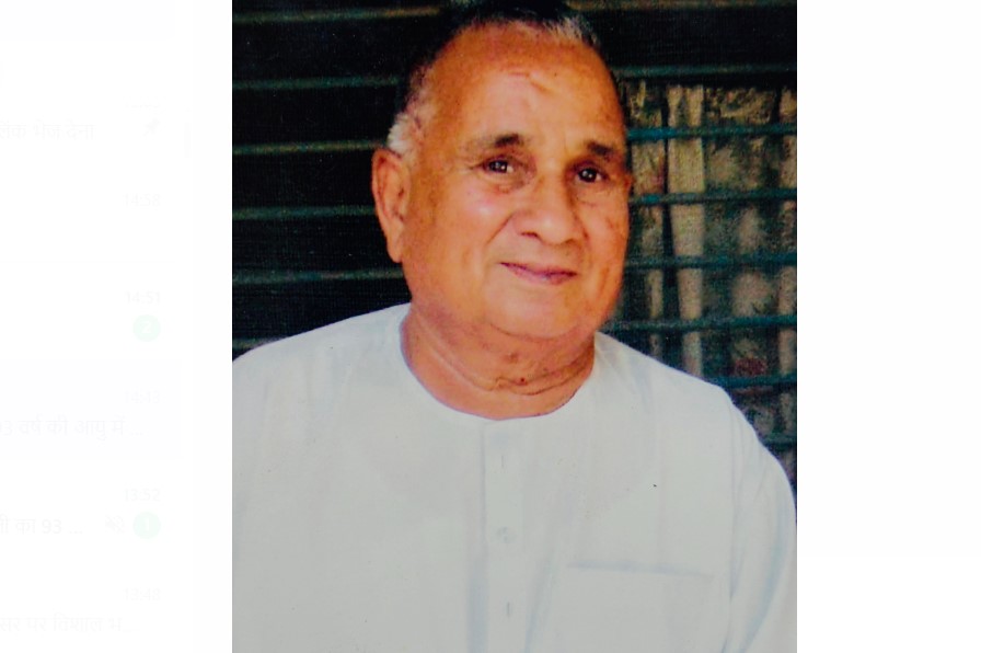 भाजपा नेता और वरिष्ठ पत्रकार बीरेंद्र सिंह असवाल का 93 भाजपा नेता और वरिष्ठ पत्रकार बीरेंद्र सिंह असवाल का 93 वर्ष की आयु में निधन