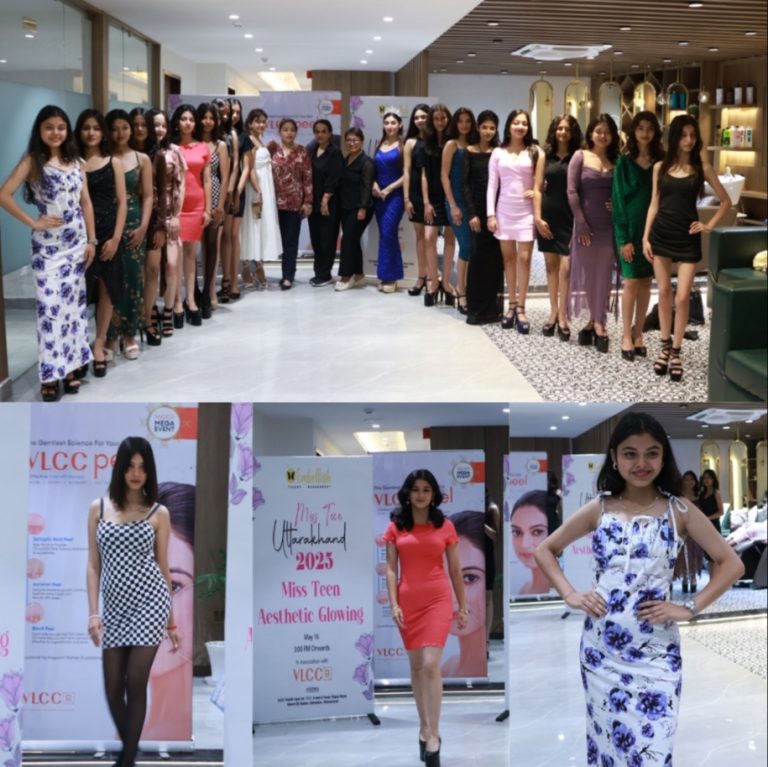 मिस टीन एस्थेटिक ग्लो सबटाइटल में दिए त्वचा से जुड़े