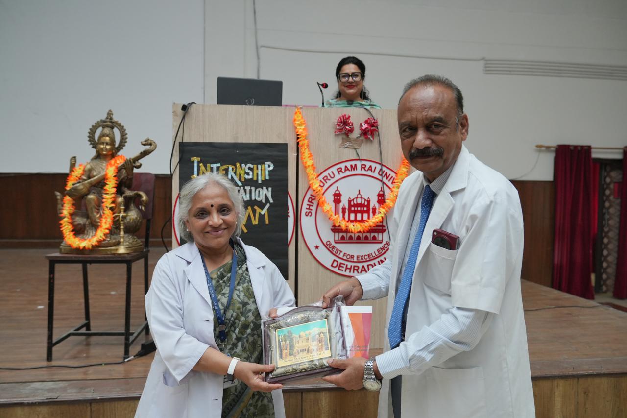 श्री गुरु राम राय मेडिकल एंड हेल्थ साइंसेज़ में इंटर्नशिप