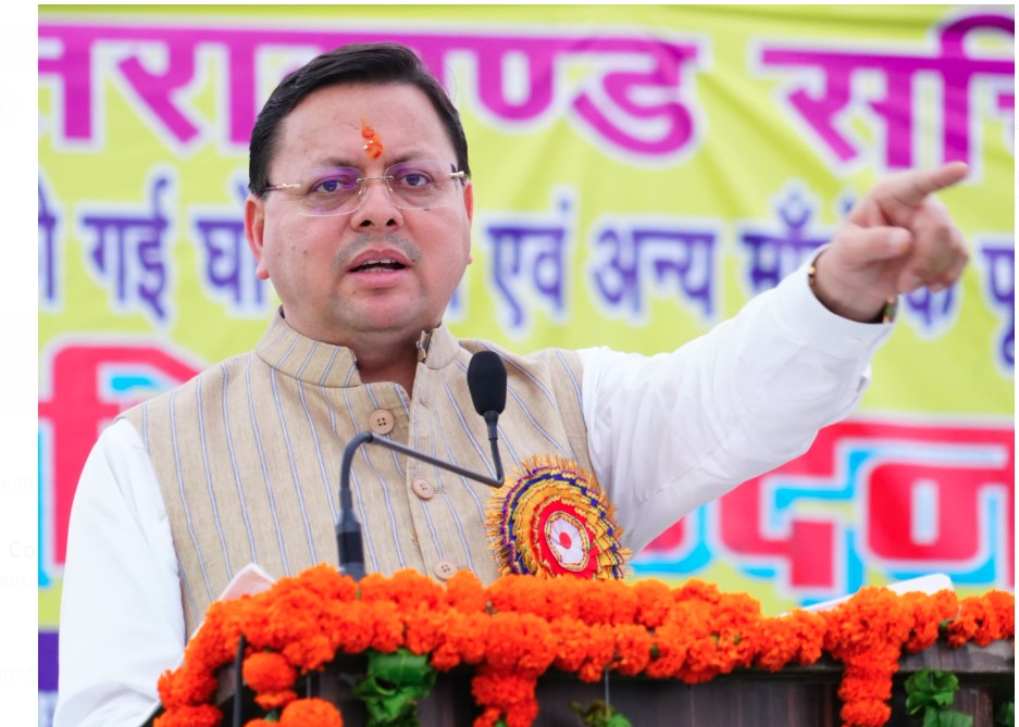 “सीएम धामी की कर्मियों को नसीहत, संवेदनशीलता और निष्ठा से “सीएम धामी की कर्मियों को नसीहत, संवेदनशीलता और निष्ठा से करें कार्य”
