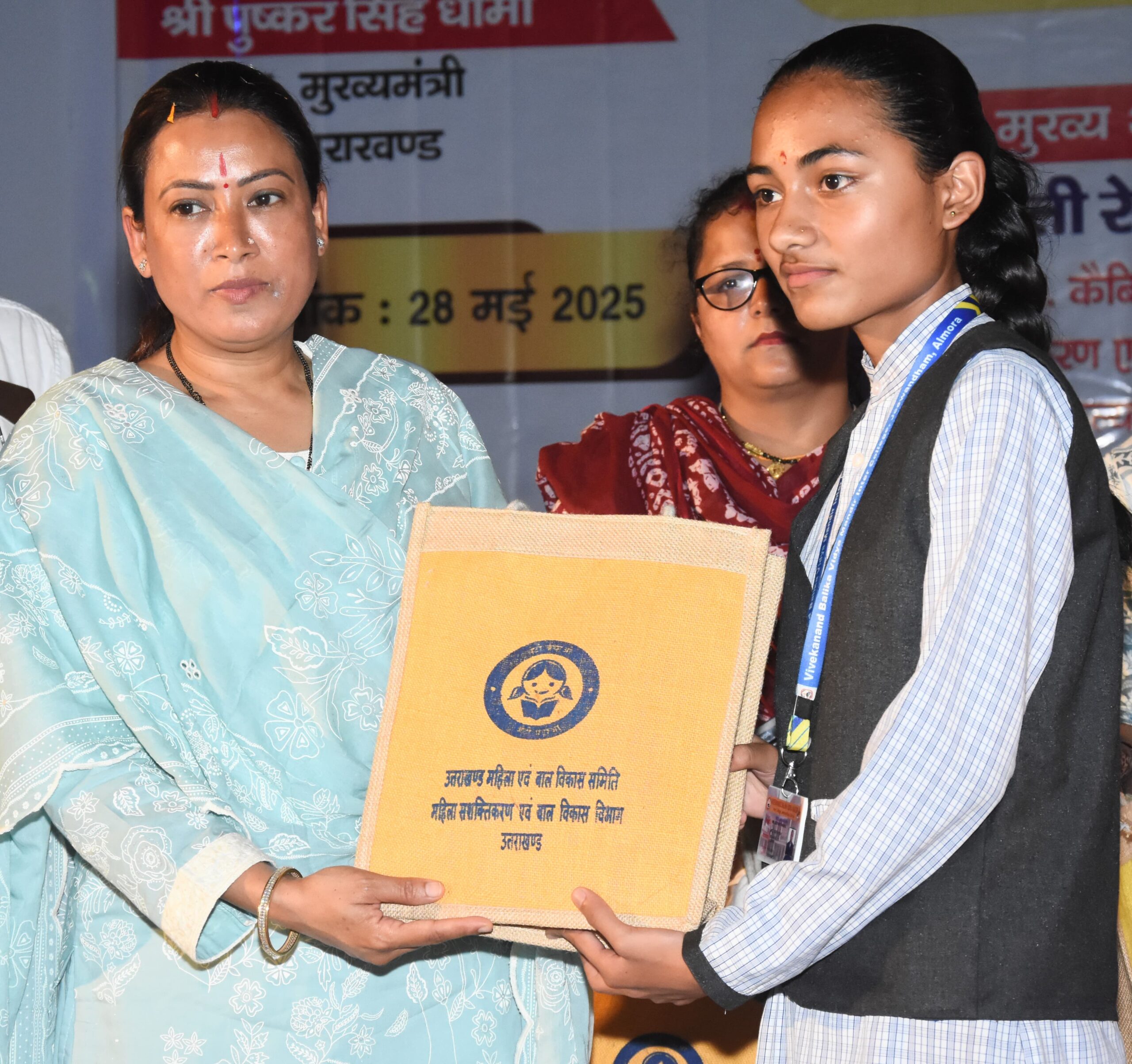 सृष्टि की सृजनकर्ता है नारी : रेखा आर्या - my