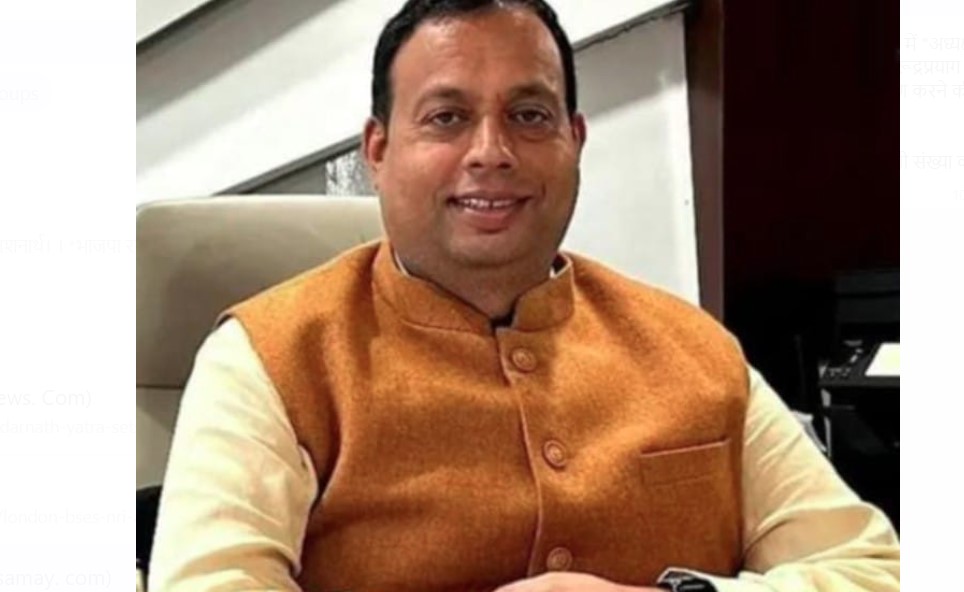 हेमंत द्विवेदी बने श्री बदरीनाथ – केदारनाथ मंदिर समिति अध्यक्ष हेमंत द्विवेदी बने श्री बदरीनाथ – केदारनाथ मंदिर समिति अध्यक्ष