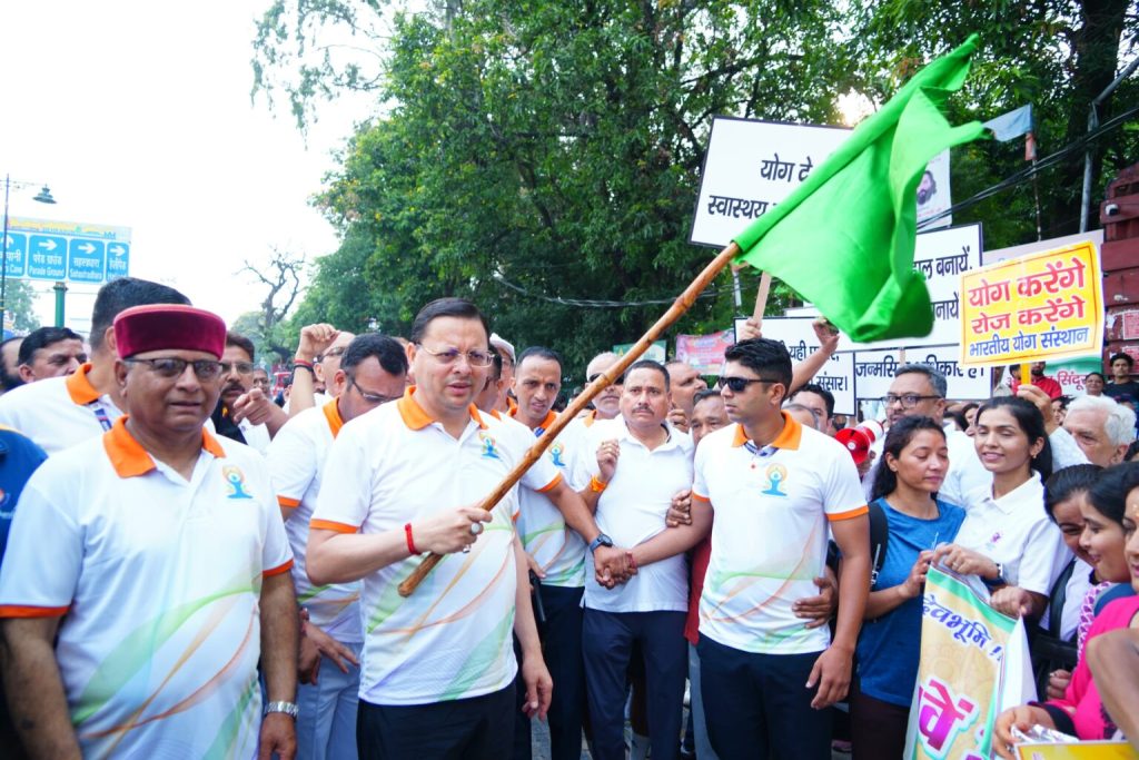 “योग से विश्व मंच की ओर बढ़ता उत्तराखंड”