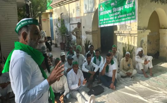 Uttarakhand Kisan Morcha staged a sit-in protest in Roorkee over various demands, there was a scuffle with SDM