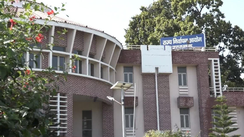 2 चरणों में पूरे होंगे पंचायत चुनाव, 21 जून को