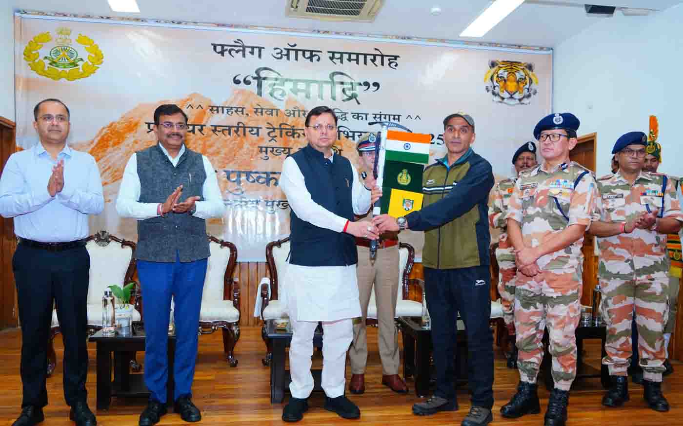 Photo of pioneeradmin