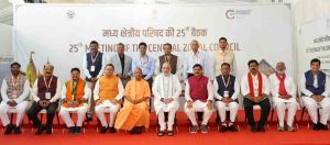 Photo of pioneeradmin