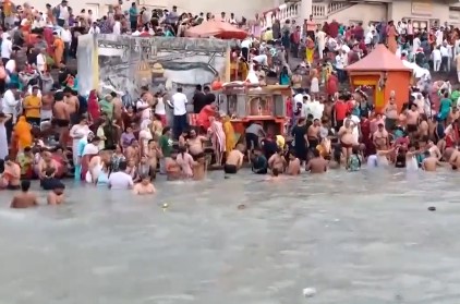 Haridwar Ganga Dussehra: हरिद्वार में हर की पौड़ी पर उमड़ा