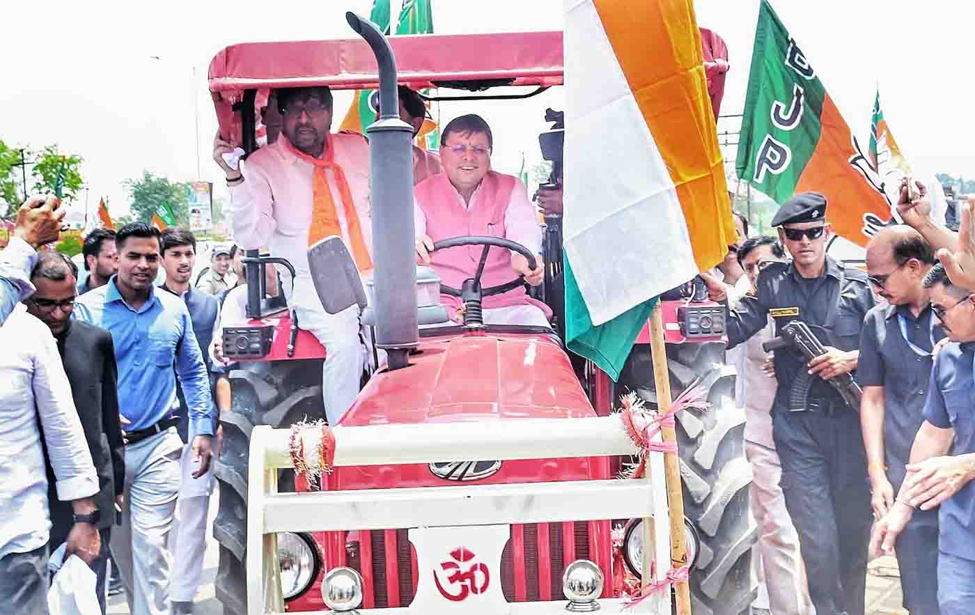 Photo of pioneeradmin