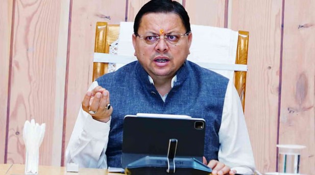 Uttarakhand: हरिद्वार जमीन घोटाले में धामी सरकार की बड़ी कार्रवाई,