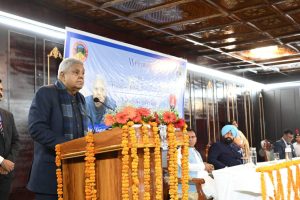 Vice President feels uneasiness at KU, is rushed to Raj