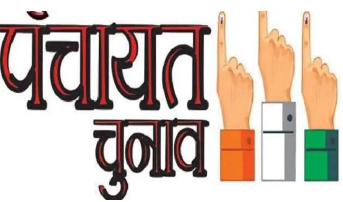 उत्‍तराखंड पंचायत चुनाव का कार्यक्रम बदला, अब इस तारीख को
