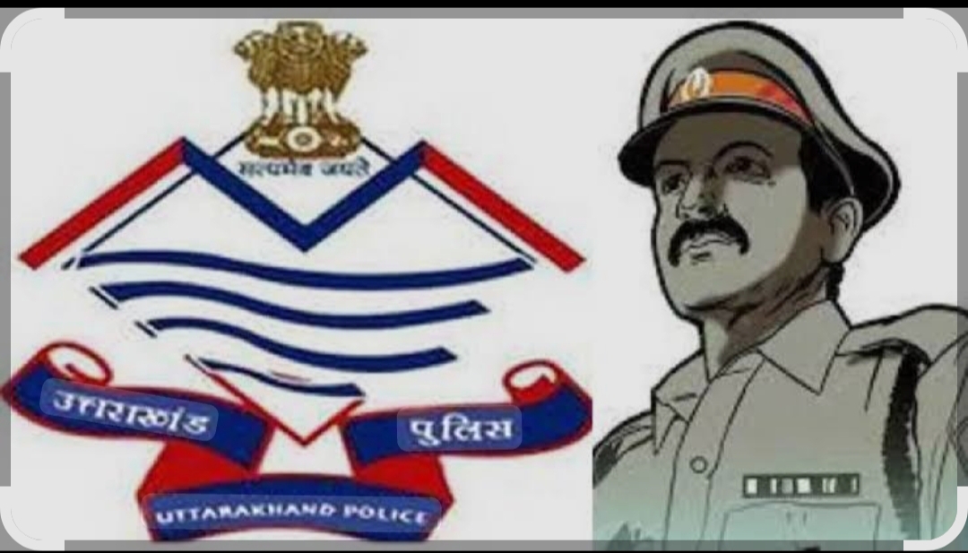 उत्तराखंड पुलिस में सब इंस्पेक्टर से इंस्पेक्टर बने इंस्पेक्टरों को