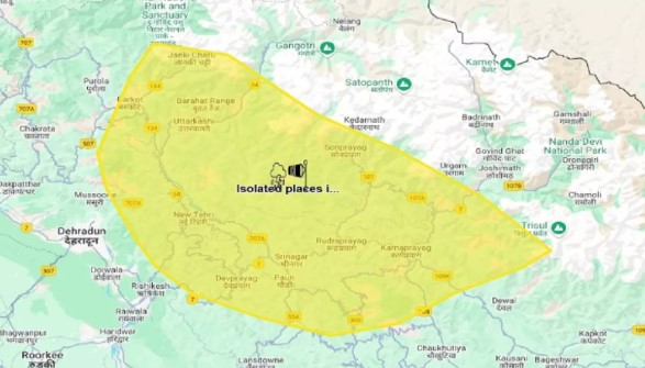 उत्तराखंड में अगले 3 घंटे भारी! इन जिलों के लिए